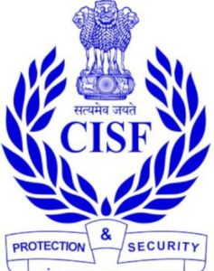 CISF ASI Recruitment 2022 » CISF Assistant Sub Inspector Vacancy 2022