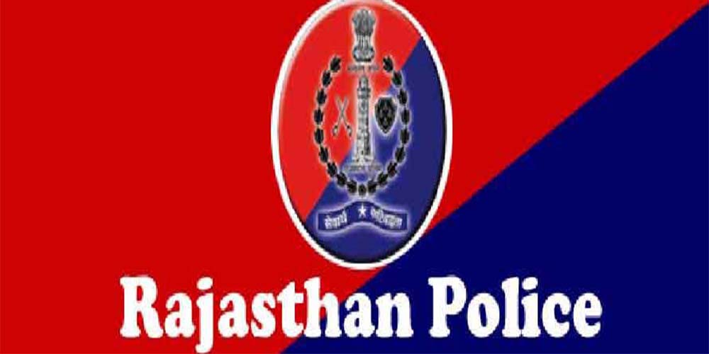 Rajasthan Police png images | PNGEgg